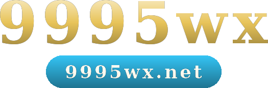 9995wx logo